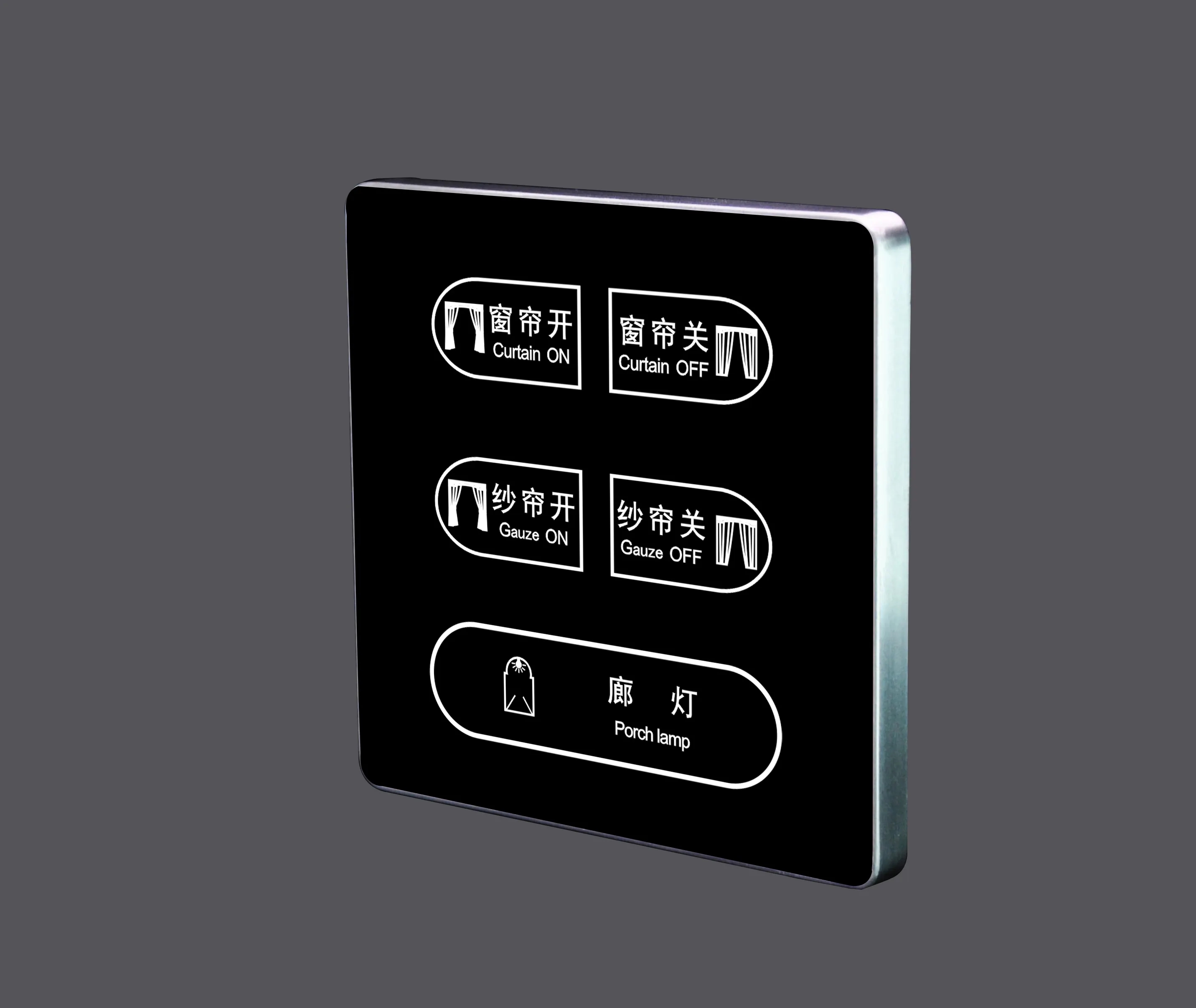 Hotel Switch High Quality Crystal Glass Panel Touch Switch Hotel Light Wall Smart Switch With DND Switch Doorbell System
