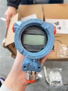 Medidor de Presión Absoluta Rosemounte 2088 con Salida HART 4-20mA, Precisión del 0.075%, IP68/IP67 - Product Image 4