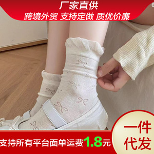 Women Mid-Calf <b>Socks</b> With Bow Pattern Breathable Lace Trim Spring Summer Thin Hollow Out Ballet Style <b>Socks</b> - Product Image 5