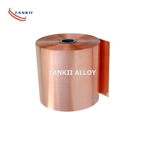 कारखाने की कीमतें और उच्च गुणवत्ता वाले तांबे (cu-cr) - Product Image 4