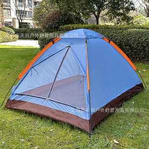 Tente de camping Tianyu pour 2 personnes, monocouche, imperméable, trois saisons, facile à monter - Product Image 1