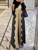 Nouvelle Abaya de Luxe Ouverte Hafizah pour Femme, Robe Longue Cardigan Noire et Blanche avec Bordure en Dentelle, Modeste, Style Musulman Islamique, Kaftan Dubaï, Jalabiya