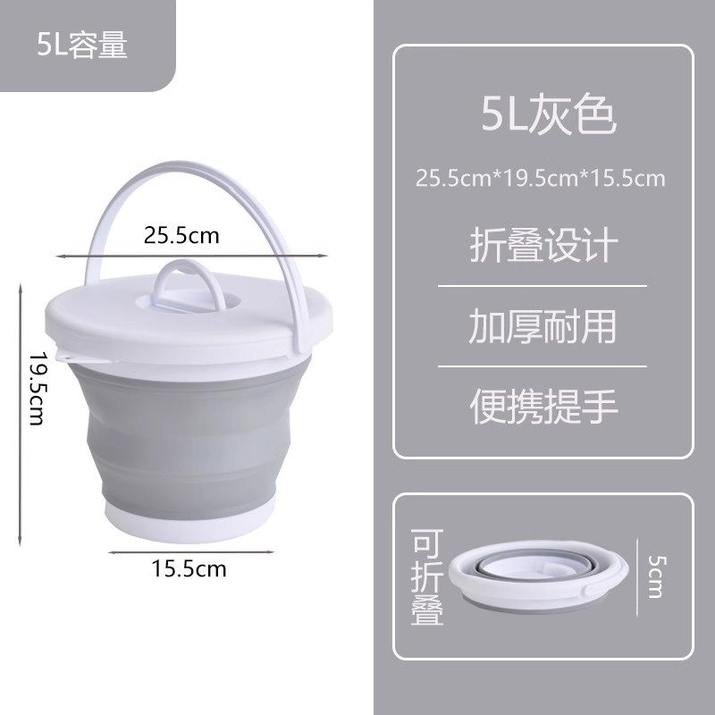 Gray [5L with lid]