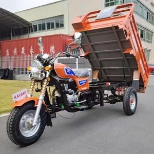 New China Factory Strongest Power Three Wheel <b>Gasoline</b> Tricycle Motorcycle - Product Image 3
