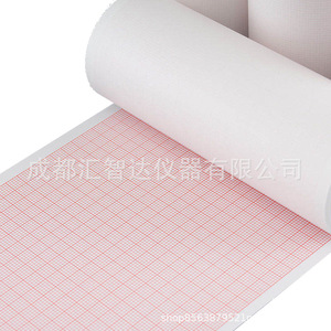 Papel Térmico para ECG de 6 Derivaciones, 110 mm x 20 m, para Máquina de ECG, Papel Especial Fukuda de Japón - Product Image 2