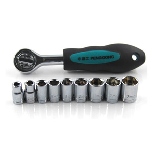 Penggong 38Pc Socket Screwdriver Set Chromium Vanadium Steel For Computer And Mechanical Repair - Product Image 4