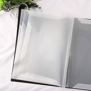 Carpeta para Partituras <span class=keywords><strong>A3</strong></span>, Carpeta de PP de Varias Páginas, Personalizable, Negra - Product Image 3