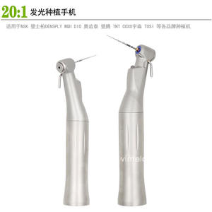 เครื่องดัดฟันแบบมีไฟ LED ในตัว ปรับความเร็วได้ พร้อมความสะดวกสบายมากขึ้น อัตราส่วน 20:1 - Product Image 5