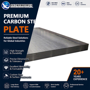 Cutting S235JR Cold Rolled Quenched 2mm 1500mm Punching ASTM A572 Carbon Steel Plate for Heavy Equipment - Product Image 1