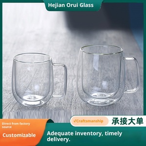 Taza de Café de Vidrio de Doble Capa con Asa Recta de 250 ml y 350 ml, Resistente al Calor, Diseño Moderno, para Uso Doméstico, para Café, Leche, Jugo - Product Image 4