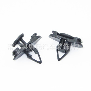 KS 1341 Car <b>Window</b> Glass Outer <b>Seal</b> Clip For Volkswagen Sagitar Magotan <b>Replacement</b> Repair Auto Fastener - Product Image 3