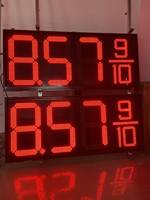 Afficheur de prix de carburant LED 24 pouces pour station-service, à changement manuel extérieur