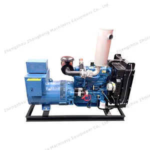 Easy Operation Rated Power 100kw Dynamo Water Cooling System Diesel Engine Genset Max Noise Standard Less Than 75db