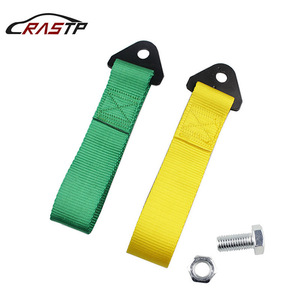 Correa de nailon para gancho de remolque, color dorado, con 1 orificio de montaje, para accesorios de remolque de automóviles - Product Image 3