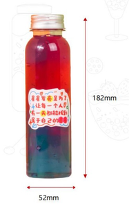 Toptan en iyi fiyat 330ml boş <span class=keywords><strong>PET</strong></span> plastik şeffaf sızdırmaz BPA ücretsiz içecek şişesi içecekler için - Product Image 6