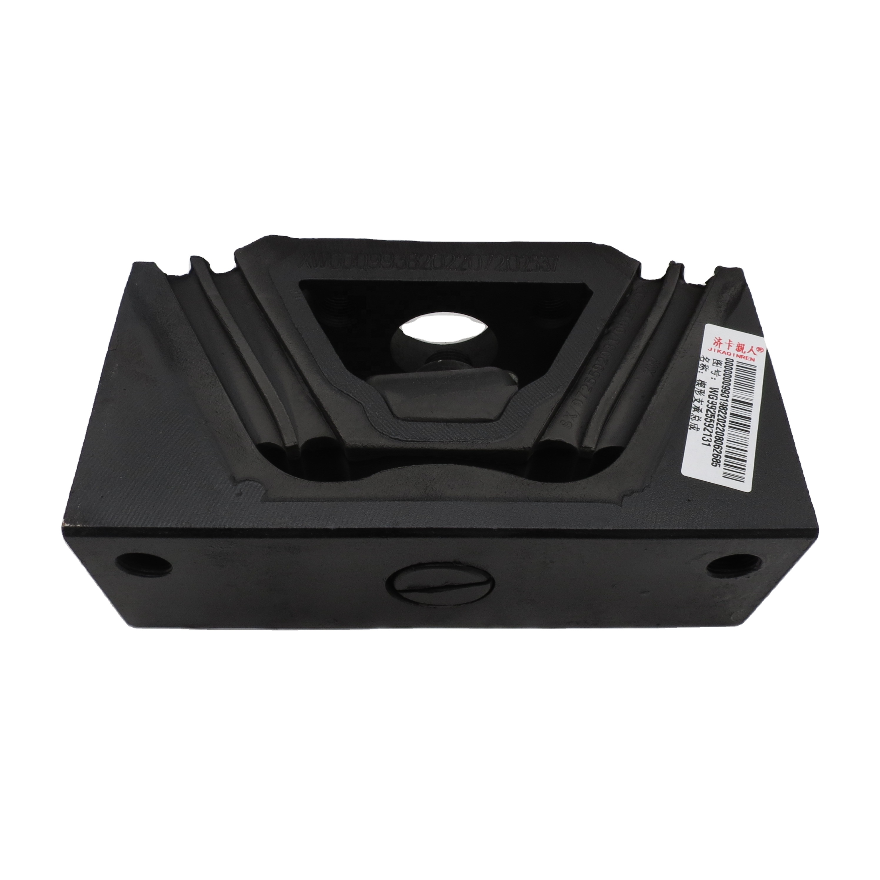 High-quality Truck Spare Parts - Wedge Support Assy WG9725592031
