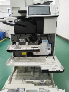 Pour Canon IR-ADV 4535/4545/4551 Photocopieuse A3/A4 reconditionnée <span class=keywords><strong>avec</strong></span> <span class=keywords><strong>scanner</strong></span> <span class=keywords><strong>et</strong></span> <span class=keywords><strong>imprimante</strong></span> <span class=keywords><strong>Imprimante</strong></span> <span class=keywords><strong>laser</strong></span> <span class=keywords><strong>noir</strong></span> <span class=keywords><strong>et</strong></span> <span class=keywords><strong>blanc</strong></span> - Product Image 5