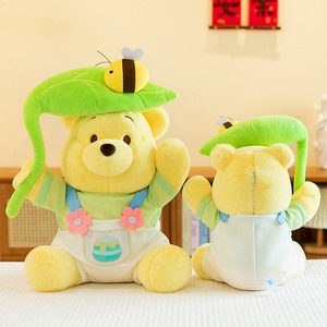 All'ingrosso grande giocattolo di peluche bambola estate per vinciato il cotone morbido per il compleanno dei bambini di sonno Arcade artiglio macchina - Product Image 6