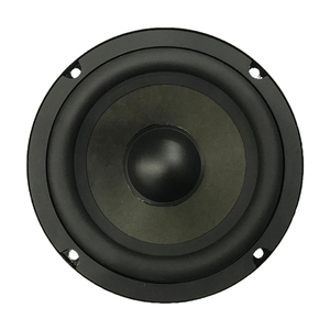 (65-H16) Altavoz de Graves ILouder de 6.5 Pulgadas con Cono de Papel y Borde de Goma, Woofer de 6.5 Pulgadas para Audio en Casa - Product Image 2