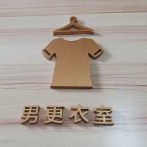 Cartello Segnaletico 'Consigli per la Spogliatoio' per Negozi di <span class=keywords><strong>Abbigliamento</strong></span>, Insegne Unisex, Targhette per Porte, Adesivi per Porte di Centri Commerciali Modello 0019 - Product Image 2