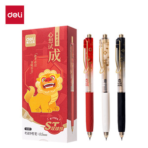 Deli V217 Exam <b>Neutral</b> Pen 0.5mm Double Ballpoint ST Tip Student Writing Pen - Product Image 1