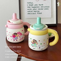 Tasse de paille sous vide de bureau pour enfants de grande capacité avec une valeur de couleur élevée