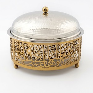Casserole ronde orientale en acier inoxydable avec couvercle en acier inoxydable, extérieur poli, design doré en relief - Product Image 1