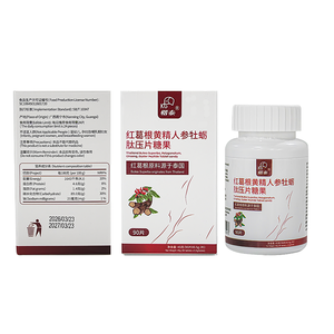 Tabletas de Pueraria Roja y Péptidos de Ostra para Hombres, Fórmula de Ginseng y Polygonatum, Apoyo para la Energía, Vitalidad y Rendimiento Masculino - Product Image 6