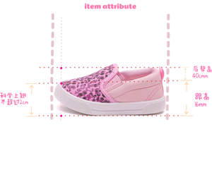 Chaussures décontractées en toile pour enfants, garçons et filles, style léopard, mocassins à enfiler - Product Image 6