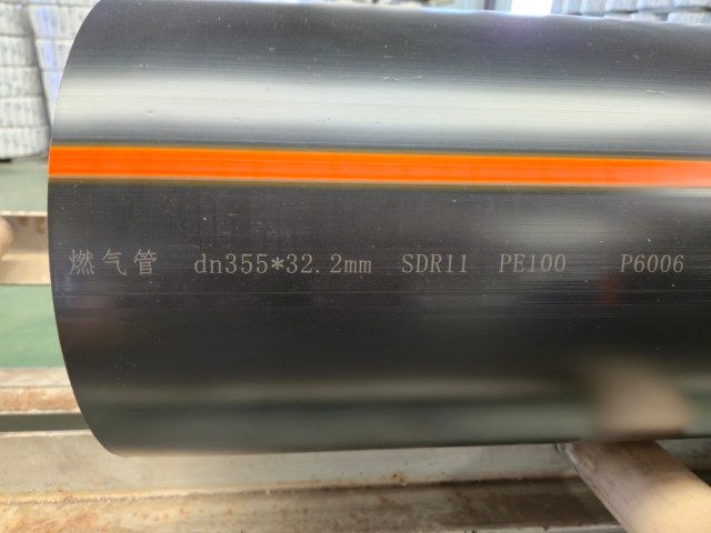 HDPE Gas Pipe PE100 SDR11 Yellow Black Stripe Natural Gas Pipeline ISO 4437