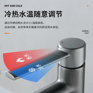 Robinet de lavabo tout en cuivre, monocommande, à poser sur le comptoir, avec cartouche céramique, gris anthracite - Product Image 5