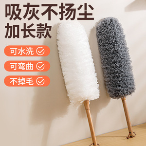 Plumeau électrostatique avec manche extensible pour le nettoyage domestique, tête en microfibre grise - Product Image 5