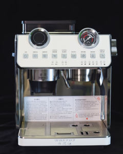 Venta al por mayor de fábrica, <span class=keywords><strong>cafetera</strong></span> de China, máquina de café automática de grano a taza, precio más bajo - Product Image 5