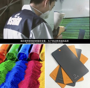 Peinture électrostatique de revêtements de poudre de polyester métallique d'or pour des <span class=keywords><strong>jantes</strong></span> de roue de machine agricole - Product Image 5