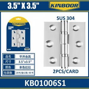 35X35 pollici acciaio inox SUS 304 cerniere per porte Soft Close Hardware per casa ufficio 2 materiale plastico per uso porta in legno - Product Image 1