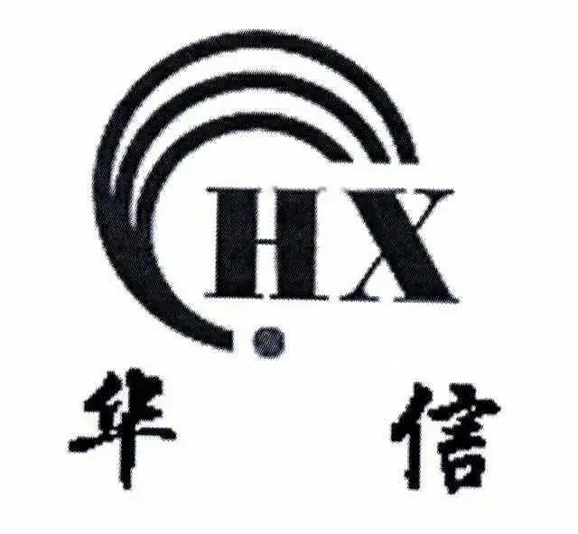 Zhejiang Huaxin Machinery Co., Ltd. logo