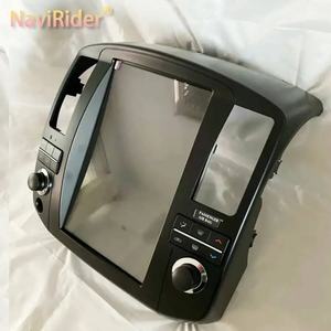 Reproductor Multimedia con Pantalla Táctil IPS para Pathfinder R51 2008-2012, Android Auto, CarPlay, 1 Año de Garantía - Product Image 4