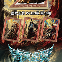 Cartes de collection en métal de l'anime japonais BLEACH, cartes à collectionner rares de Kurosaki Ichigo, jeu de cartes à jouer, boîtes mystères, jouets pour enfants