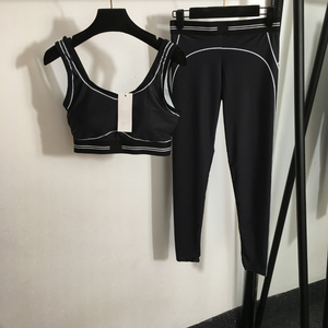 Ensemble de <span class=keywords><strong>yoga</strong></span> et pilates 2 pièces pour femme 2026 : Legging taille haute et haut respirant, style célébrité, idéal pour l'été - Product Image 1