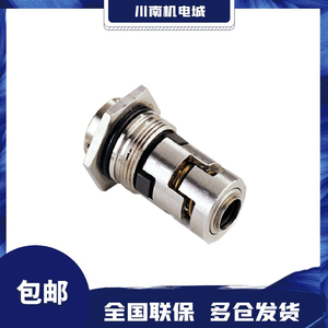 ปั๊มแรงเหวี่ยงซีลกล CR CRI CRN Cm1 3 5 10 15 20 25 32 45 - Product Image 2