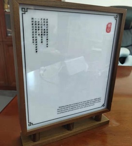 Khung ảnh gỗ óc chó màu đen với đèn LED - Product Image 3