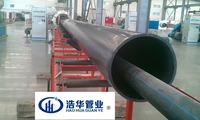 Tubería de Acero UHMWPE: Bajo Coeficiente de Fricción Mejora la Eficiencia del Flujo