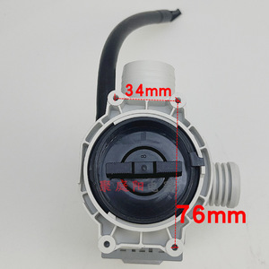 Pompe de vidange pour lave-linge Haier 34mm 76mm pour XQG70-1011 XQG60-1000J 1011W - Product Image 1