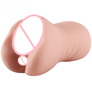 670g 2024 Volwassen Mannelijke Masturbator TPR <span class=keywords><strong>3D</strong></span> Realistisch Anale Seks Speelgoed voor Mannen Model FB02 Gemaakt in <span class=keywords><strong>China</strong></span> - Product Image 3