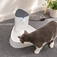 Fontaine à eau intelligente pour animaux de compagnie, silencieuse, à circulation automatique, filtration en 4 étapes, nouveau modèle, adaptée aux chats et aux chiens