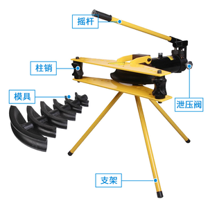 Cintreuse manuelle de tubes SWG-2 en Chine pour tuyaux - Product Image 1