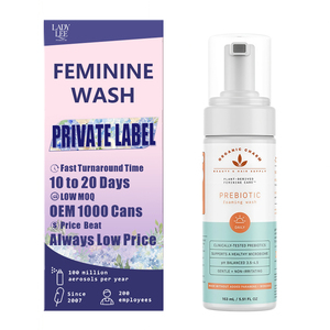 น้ำยาทำความสะอาดจุดซ่อนเร้นสูตรสมุนไพร ปราศจากน้ำหอม สำหรับผิวแพ้ง่าย ปรับสมดุลค่า pH ด้วยสารสกัดจากพืช ไม่ก่อให้เกิดอาการแพ้ - Product Image 1