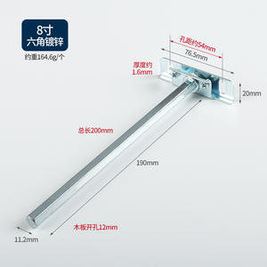 Soporte de Acero Laminado en Frío de 12 mm y 6 Esquinas GQK, Soporte Oculto para Tablero, Soporte para Partición de Gabinete, de Una Sola Capa, Fácil Instalación - Product Image 5