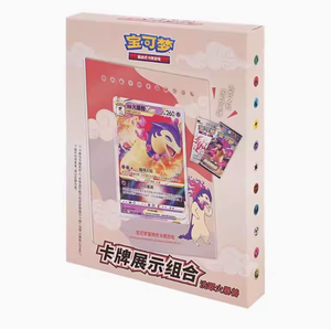 โปเกมอน ทีซีจี ภาษาจีนตัวย่อ S7.0 ชุดกรอบรูปการ์ดฮิซุอิอัน ไทฟลูชั่น และ ลูคาริโอ ของแท้จากทางการ - Product Image 3