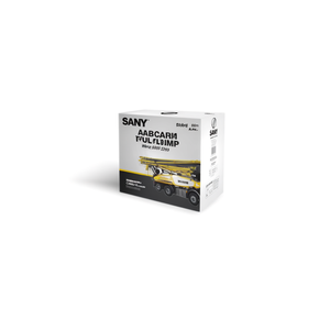 รถปั๊มคอนกรีต Sany 66 เมตร พร้อมแชสซี Benz Arocs3253 เครื่องยนต์ดีเซล สำหรับงานก่อสร้างหนัก - Product Image 1